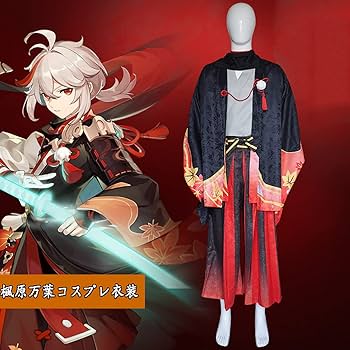 原神 楓原万葉 五歌仙 コスプレ衣装 三分妄想 原神 コスプレ 楓原万葉 五歌仙 赤人 衣装